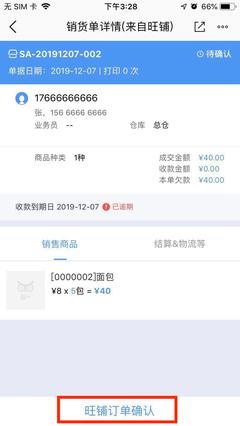 經(jīng)營管理者常見的代理代辦服務(wù)類型