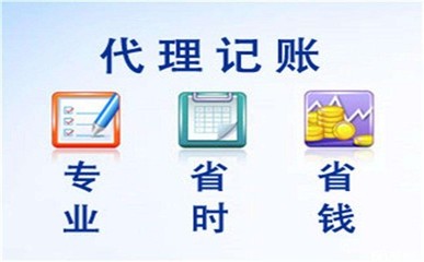 一站式企業(yè)服務(wù) 從社保代繳到軟件開發(fā)的全方位解決方案