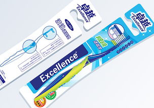 卓越牙刷包裝設(shè)計(jì) 如何讓日用品在市場中脫穎而出