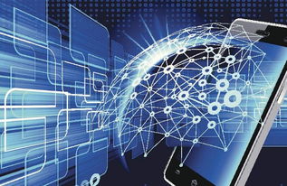 信息通信技術(shù)（ICT）行業(yè)十大不容忽視的趨勢