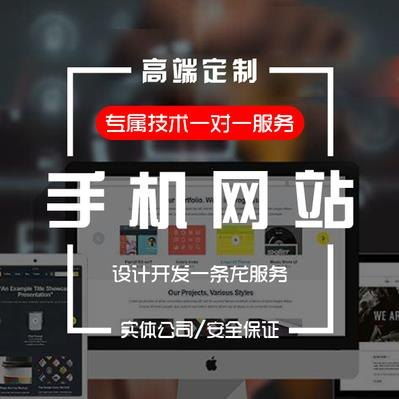 包頭外星猿網(wǎng)絡(luò)科技 以專業(yè)校成功學(xué)校管理系統(tǒng)，賦能現(xiàn)代教育數(shù)字化轉(zhuǎn)型