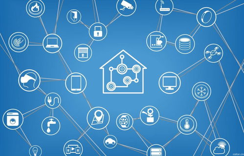 萬(wàn)物智聯(lián)，數(shù)繪未來(lái) 信息技術(shù)驅(qū)動(dòng)下的物聯(lián)網(wǎng)新趨勢(shì)展望