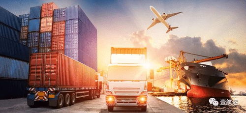 中集物流戰略投資安達順集團，加速布局空運市場