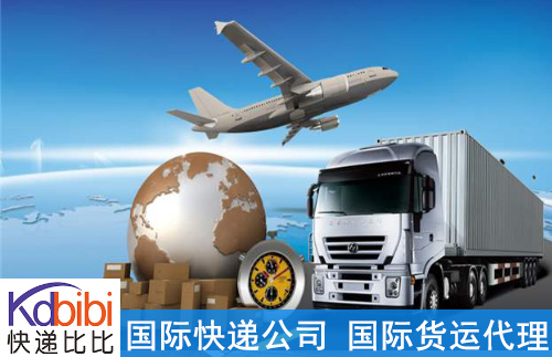 國內沿海散貨海運價格解析 以5000噸級船舶為例